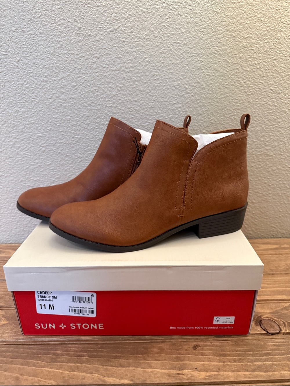 NWT Women’s Sun + Stone Brandy Brown Ankle Booties - Women size 11